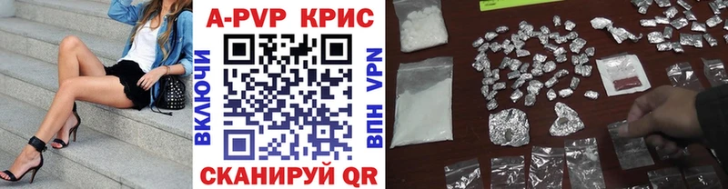 Наркотические вещества Пестово Гашиш  Кокаин  Меф мяу мяу 