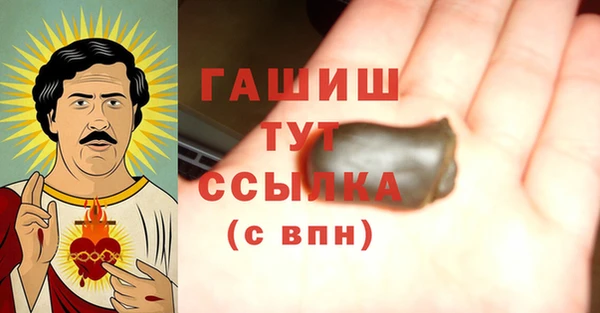 прущий лед Богородск