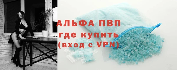 гашишное масло Богданович