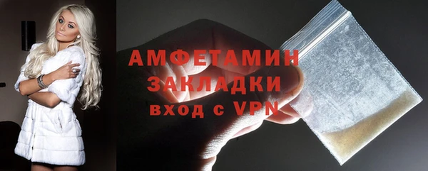 гашишное масло Богданович