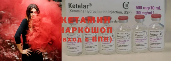 гашишное масло Богданович