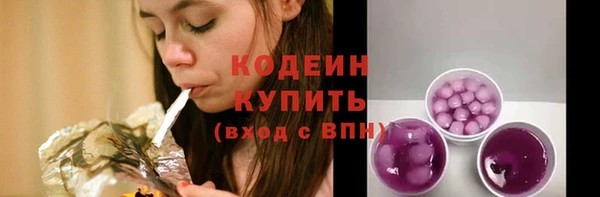 MDMA Premium VHQ Богородицк
