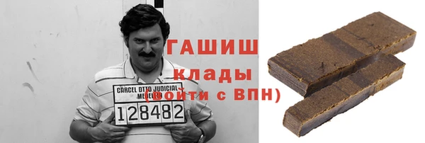 прущий лед Богородск