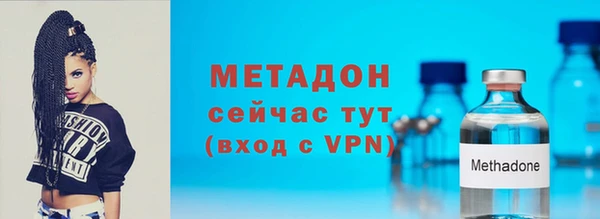 прущий лед Богородск
