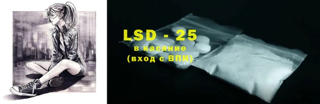 гашишное масло Богданович