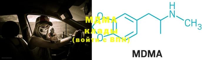 гидропоника Белоозёрский