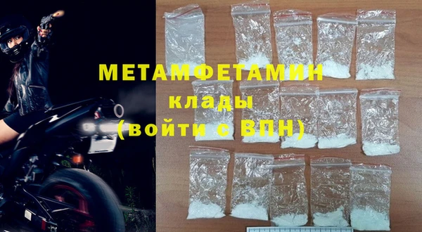 гашишное масло Богданович