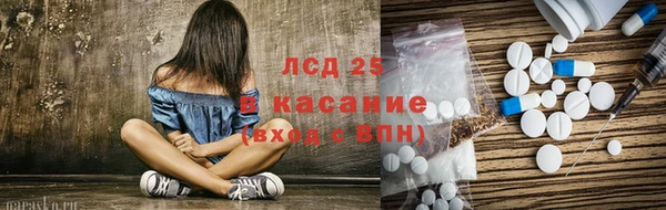 MDMA Premium VHQ Богородицк