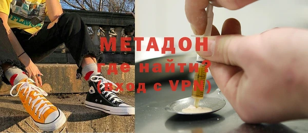 марки lsd Беломорск