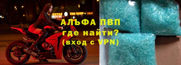 гашишное масло Богданович