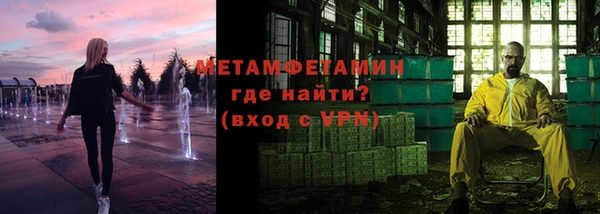 гашишное масло Богданович