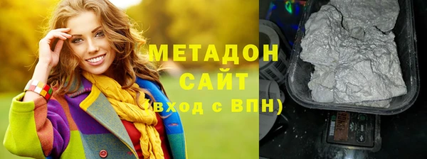 прущий лед Богородск