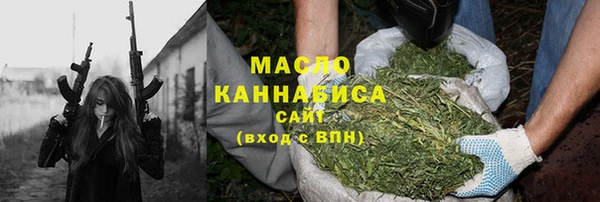 прущий лед Богородск